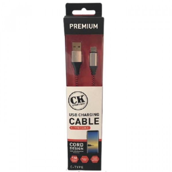 1 M Charging Cable Cord Design with USB Type-A to USB Type-C 1 M Charging Cable Cord Design with USB Type-A to USB Type-C